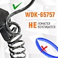 Шланг пневматический спиральный WDK-65757