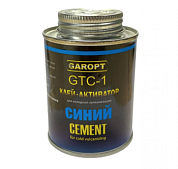 Клей активатор  GAROPT RSH 250мл с кистью (СИНИЙ) chemistry