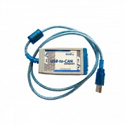 N14630 MTU DIAGNOSTIC KIT - прибор для диагностики дизельных двигателей MTU