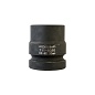 Головка торцевая ударная WDK-711-8030