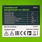 Компрессор воздушный КК-1500/24, 1,5 кВт, 198 л/мин, 24 л, прямой привод, масляный// Сибртех