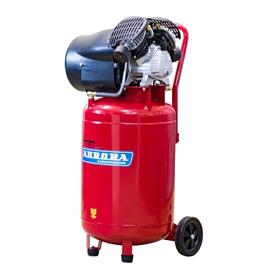 Компрессор Aurora GALE-75
