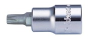 Короткая торцевая вставка 1/2" TORX T20