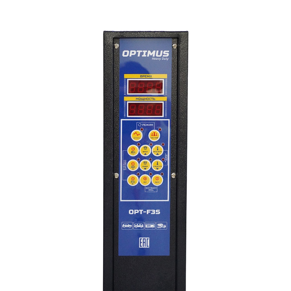 OPT-F3S Трехкассетная мобильная ИК сушка на пантографической стойке