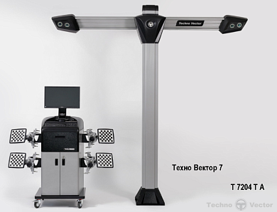 T 7204 T A Техно Вектор 7 Стенд сходразвал 3D