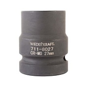 Головка торцевая ударная WDK-711-8027