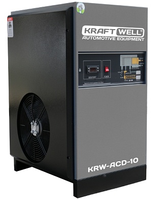 KraftWell KRW-ACD-10 Осушитель для винтового компрессора