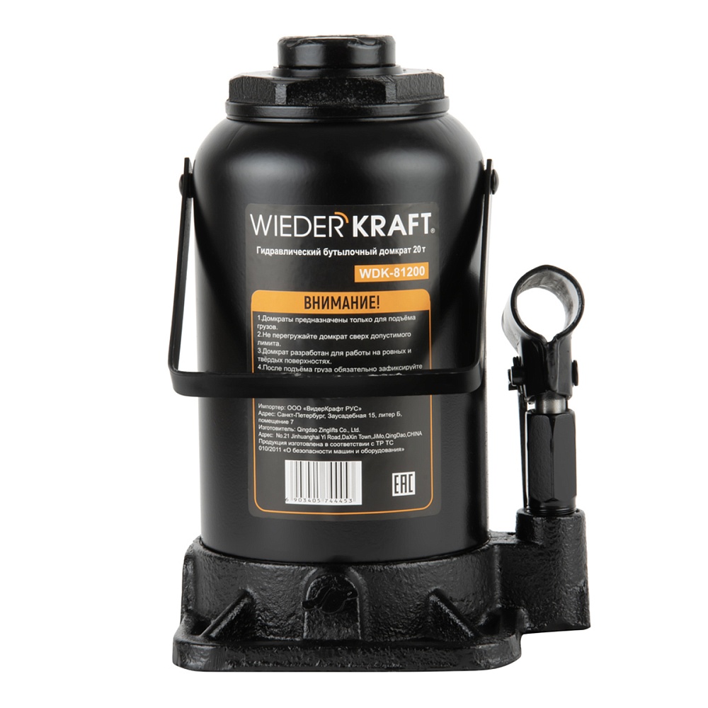 WDK-81200 Домкрат гидравлический бутылочного типа 20т