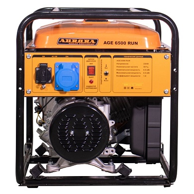 Бензогенератор Aurora AGE 6500 RUN (увеличенный топливный бак)